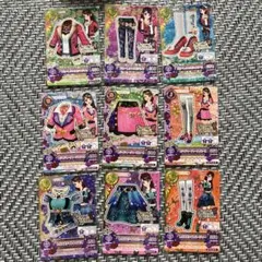アイカツカード スパイシーアゲハ 9枚セット　紫吹蘭