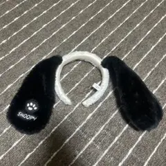 スヌーピー 耳付きカチューシャ