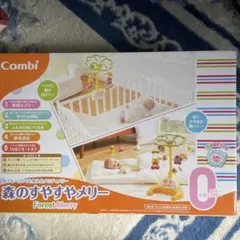 Item thumbnail for item 9950cf8b-41ea-4fc3-b50d-eb17d83a61ca