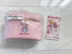メゾピアノ　一番くじ　バニティポシェットピンク　チャーム