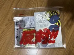 スチャダラパー 余談 9冊セット - メルカリ