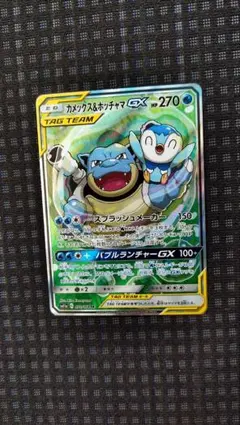 カメックス&ポッチャマGX RR SM11a リミックスバウト 016/064 - メルカリ