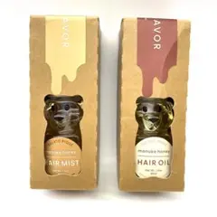 新品 2点セット ジェラートピケ ヘアオイル ヘアミスト マヌカハニーのサムネイル