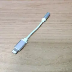 Lightning to 3.5mm イヤホン アダプター