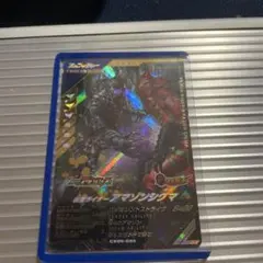 Item thumbnail for item 1b0b87c7-5958-40c9-9ef0-09ad6a8da958