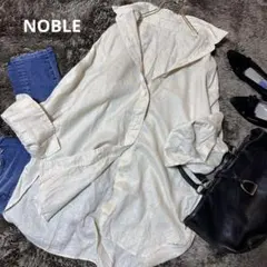 ノーブル 美品 リネンオーバーコクーンシャツ 麻100% 羽織り ベージュのサムネイル
