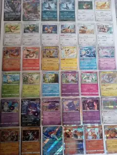 ​【まとめ売り】ポケモンカード ブイズ・ゲンガー