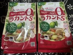 サラヤ ラカントS 顆粒 580g×2袋 新品未開封 まとめ売りのサムネイル