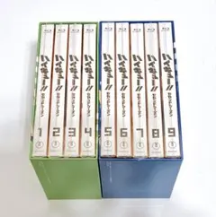 DVD ハイキュー セカンドシーズン 9巻 セット アマゾン BOX付おまけ付