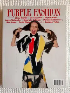 S/S 2014 issue 21 - purple MAGAZINE