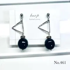 461：11月新作 一点物ピアス/イヤリング ブラック 黒 三角 クール モダン