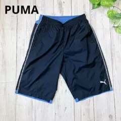 PUMA ＊ BTS ピステハーフパンツ 654526