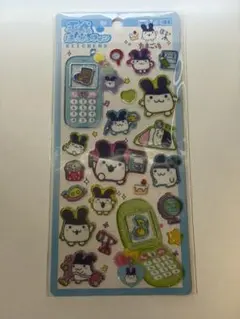 平成ハッピーフォン みみっち