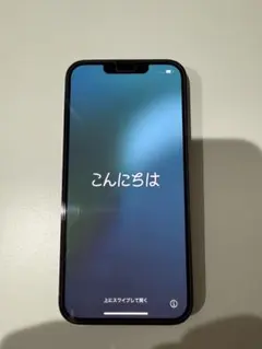 【美品】iPhone 13 Pro 256GB SIMフリー