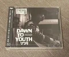 リツキ「DAWN TO YOUTH」秋山璃月 - メルカリ