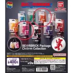 BE@RBRICK チャームコレクション オレンジ ピンク 2点セット