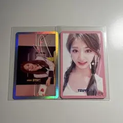 ツウィSIGNALトレカ