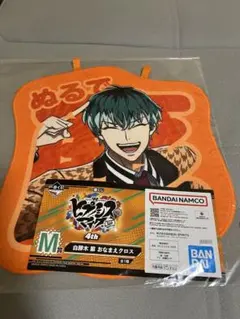 Item thumbnail for item 3cb660cf-ecab-4161-b4d0-34600ef95432