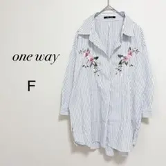 ワンウェイ　ストライプシャツ　F スキッパー　花柄刺繍　チュニック丈　華やか