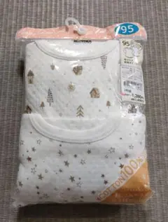 新品未開封■2枚組コットン100％肩クロス長袖ボディスーツ95センチ