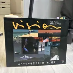 DVD 平沢進 PHONON 2551 VISION Amazon.co.jp: PHONON 2551 VISION [DVD] : DVD