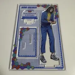 2026年最新】杉下京太郎WINDBREAKERの人気アイテム - メルカリ