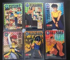 2026年最新】カードダス 幽遊白書の人気アイテム - メルカリ