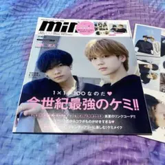 Item thumbnail for item 56f27460-28f4-4782-8da4-32dac26f76ab