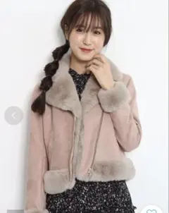 Rirandtureピンク フェイクファー ショートジャケットSサイズ