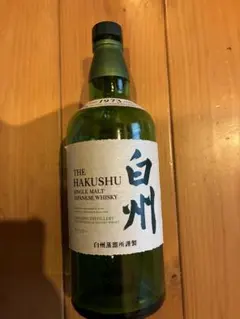 2026年最新】白州 1973の人気アイテム - メルカリ