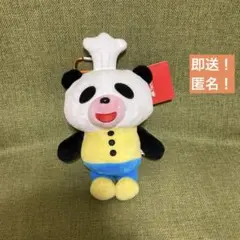 2026年最新】Buyee（バイイー）の人気アイテム - メルカリ