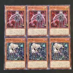 Item thumbnail for item 4e67c13d-a4cd-4b86-a29f-378c6e69395a