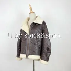 U by SPICK&SPAN スタンドネック フライト ボア ジャケット