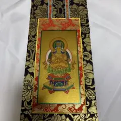 ペコちゃん様 リクエスト 2点 まとめ商品