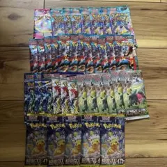 K*★様 ポケモンカード パック　バラ 早い者勝ち！　引退品