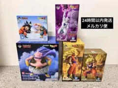 ドラゴンボール 一番くじ フィギュア 各種