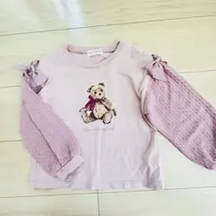 Item thumbnail for item 4243e841-26a3-4e84-9588-bd4280708545