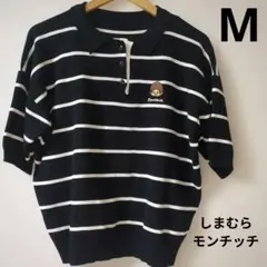 しまむら モンチッチ ニットプルオーバー 半袖のサムネイル