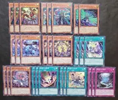 デジモンカード ユウキ デッキパーツ セット ユウキ デッキパーツ デジモンカード DAWN OF LIBERATOR - メルカリ
