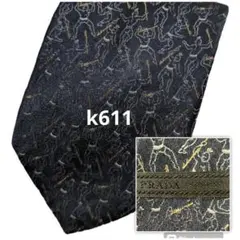 プラダPRADAネクタイ☆新品未使用☆シルク