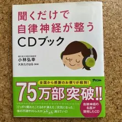 Item thumbnail for item ce5a5997-3c23-430a-8315-17ef90c23bd7