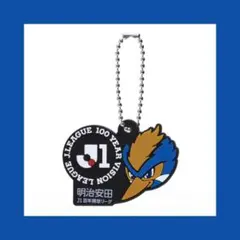 しんがき様 リクエスト 3点 まとめ商品