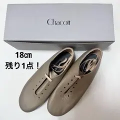 Chacott バトンシューズ 24cm 天然皮革 - メルカリ