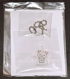 ⑧ リラックマ＆すみっコぐらし フェスティバル ブラインドアクリルキーホルダー