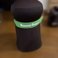 ショップジャパン Bounce Shape バウンズシェイプ ブラウン