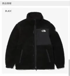 ノースフェイス フリースジャケット ブラック