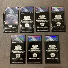 遊戯王OCG 夏のGO!GO!カーニバル‼︎ 第2期 神の宣告スリーブ 55枚