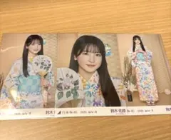 ℒ̈様 リクエスト 3点 まとめ商品