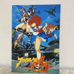2026年最新】プロジェクトA子 ポスターの人気アイテム - メルカリ