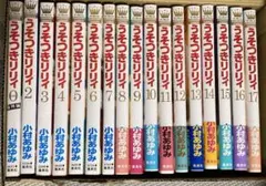 Item thumbnail for item 3248e822-91ea-402b-922f-9dbc01eeaaea